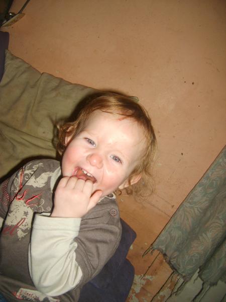 rayan